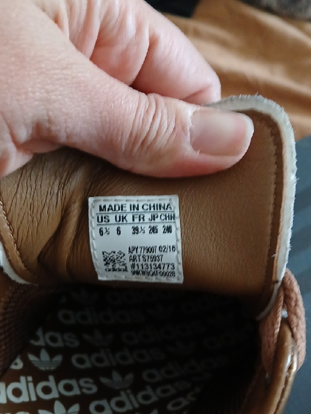 Adidas Bronze Raf Simons Sneakers - Picture 4 of 5